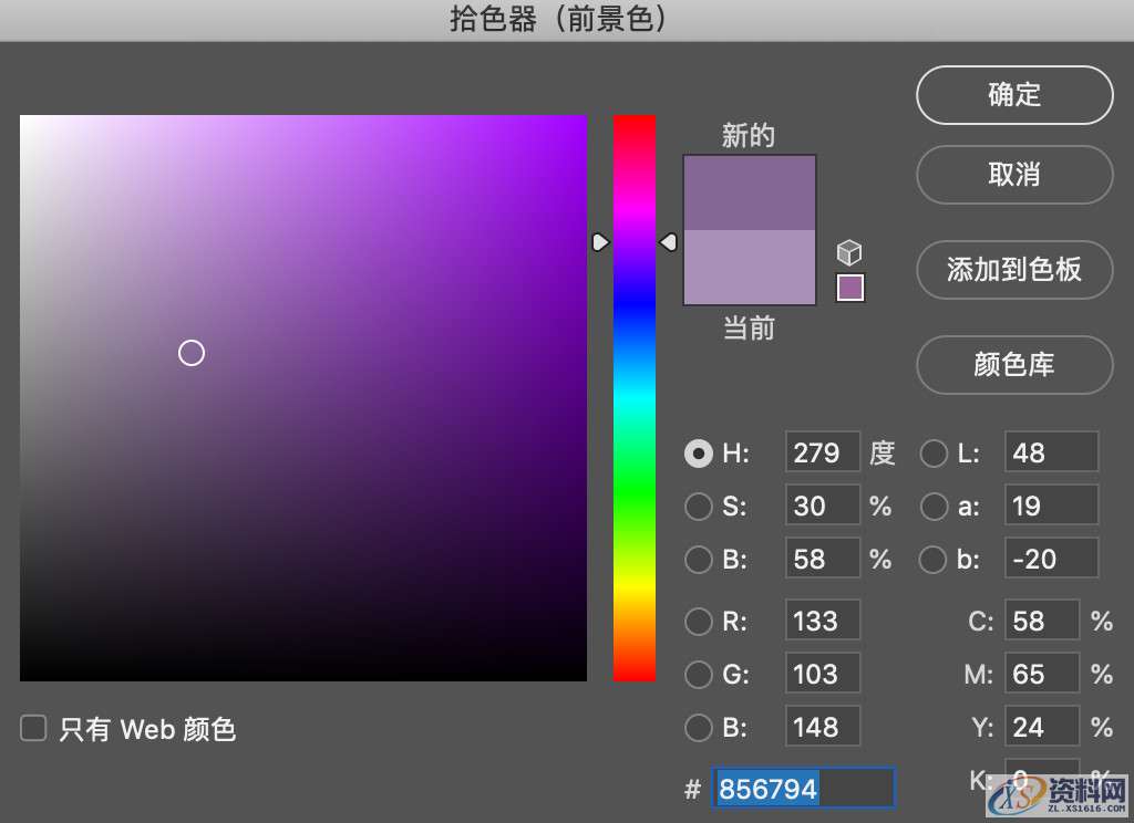 干货满满！3种PS加投影方式和技巧,干货！3种PS加投影方式和技巧,设计,产品,这个,第5张