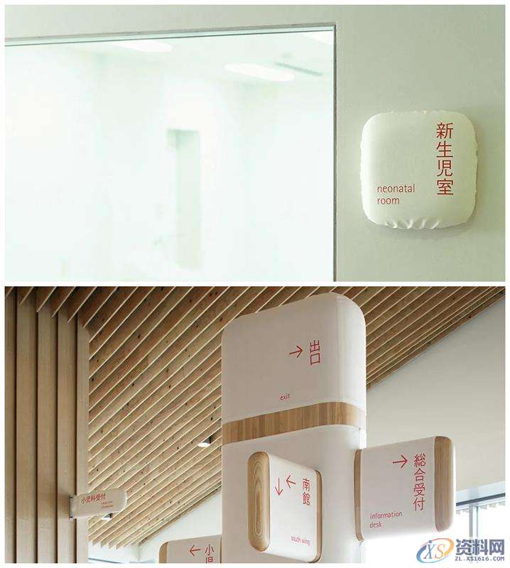 PS平面设计极简风系列,为什么极简风能流行那么多年？,设计,产品,这个,第32张