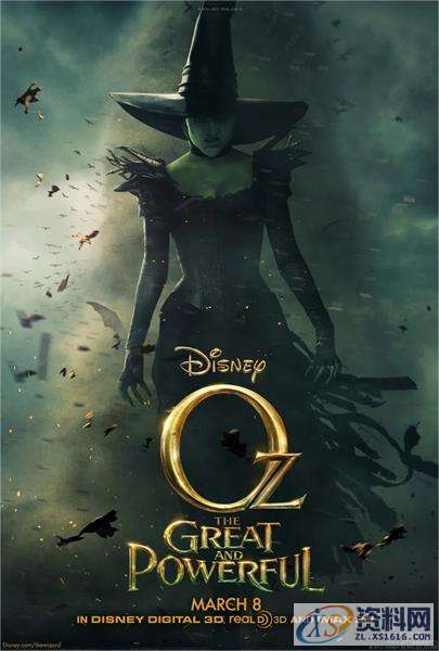 平面设计一用金色就变俗，那是你不会用平面设计一用金色就变俗，那是你不会用,一用金色就变俗？那是你不会用！,设计,产品,这个,第9张