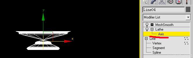 3DMax台灯教程(图文教程),3DMax台灯教程,一般,选择,什么,第26张