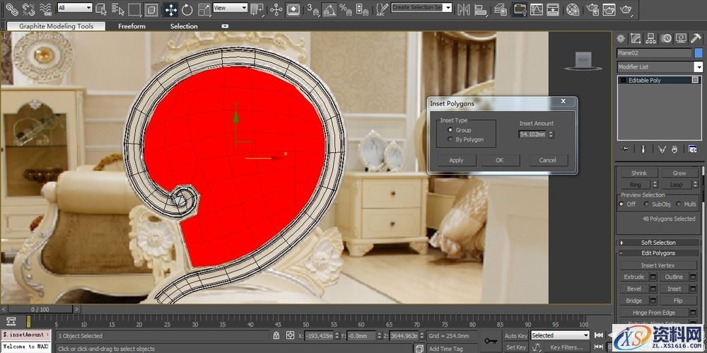 3DMAX建立欧式椅子模型(图文教程),3DMAX建立欧式椅子模型,结构,选择,这个,第17张