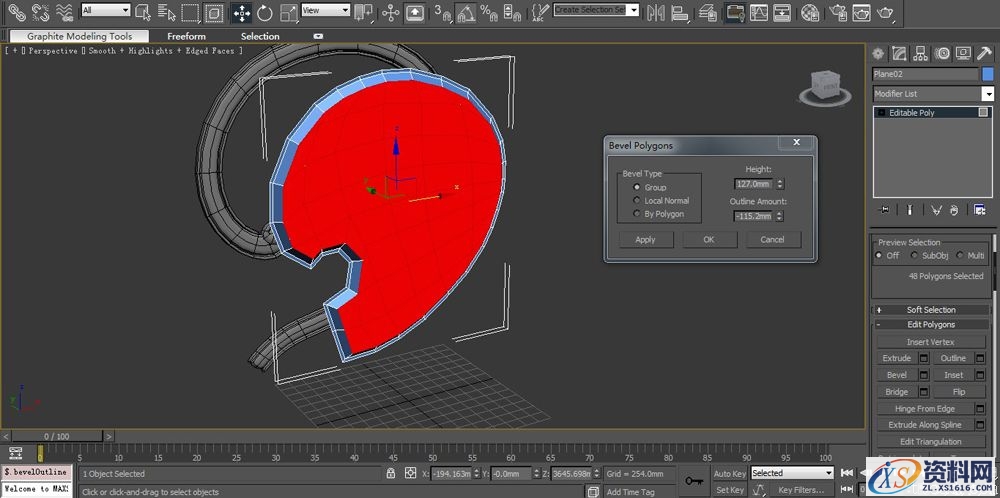 3DMAX建立欧式椅子模型(图文教程),3DMAX建立欧式椅子模型,结构,选择,这个,第18张