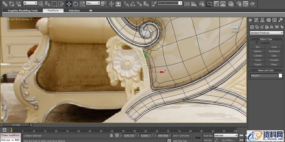 3DMAX建立欧式椅子模型(图文教程),3DMAX建立欧式椅子模型,结构,选择,这个,第27张