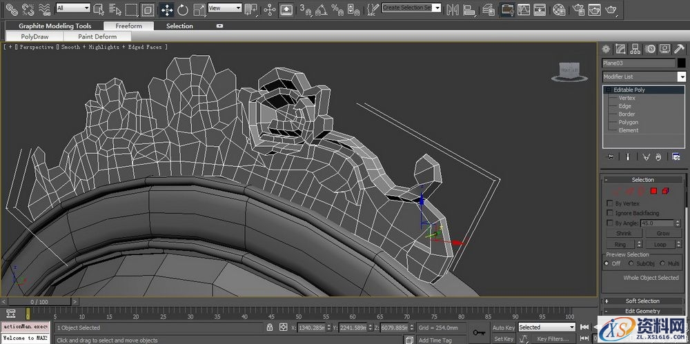 3DMAX建立欧式椅子模型(图文教程),3DMAX建立欧式椅子模型,结构,选择,这个,第24张