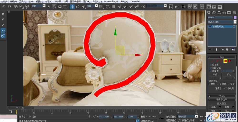 3DMAX建立欧式椅子模型(图文教程),3DMAX建立欧式椅子模型,结构,选择,这个,第10张