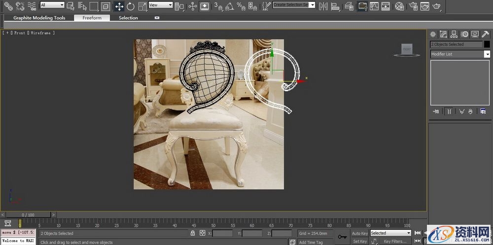 3DMAX建立欧式椅子模型(图文教程),3DMAX建立欧式椅子模型,结构,选择,这个,第26张