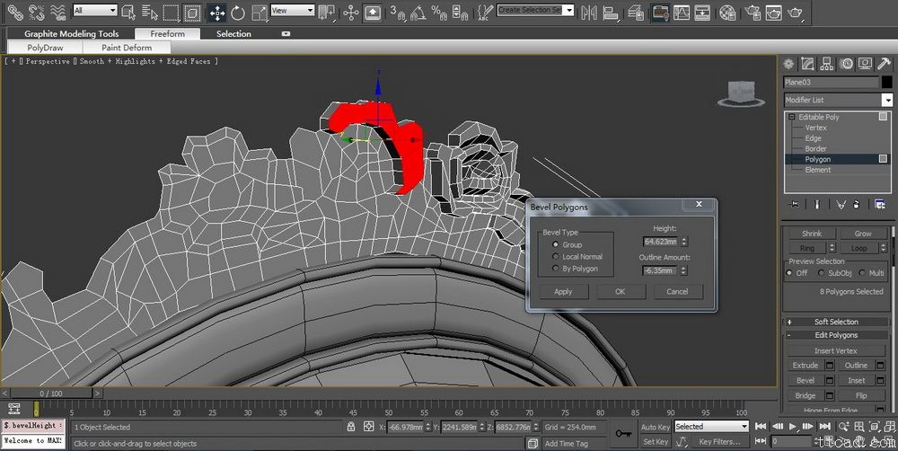 3DMAX建立欧式椅子模型(图文教程),3DMAX建立欧式椅子模型,结构,选择,这个,第25张