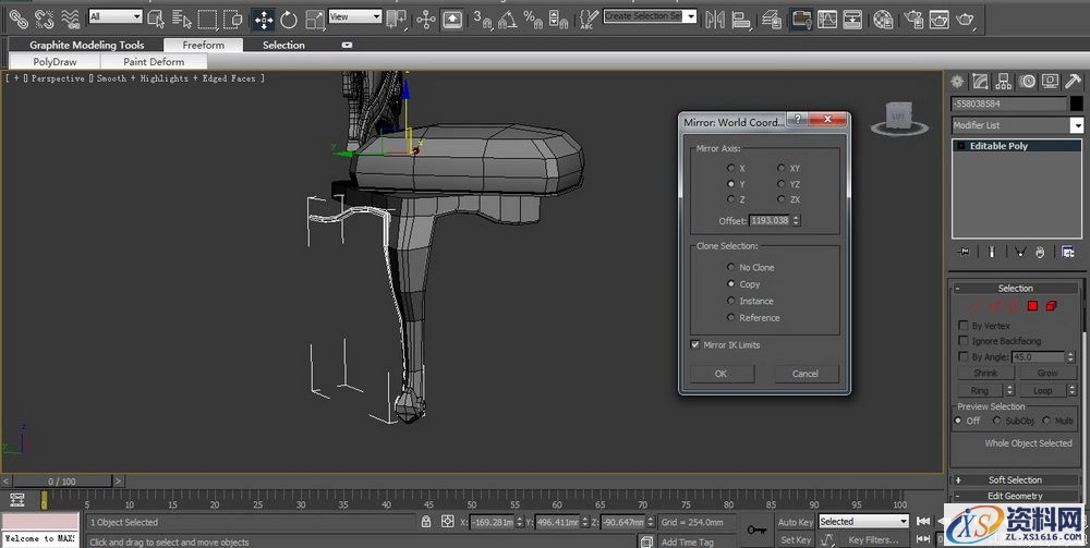 3DMAX建立欧式椅子模型(图文教程),3DMAX建立欧式椅子模型,结构,选择,这个,第62张