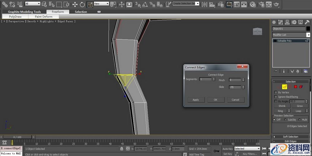 3DMAX建立欧式椅子模型(图文教程),3DMAX建立欧式椅子模型,结构,选择,这个,第61张