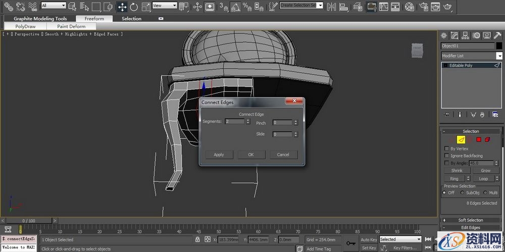 3DMAX建立欧式椅子模型(图文教程),3DMAX建立欧式椅子模型,结构,选择,这个,第54张
