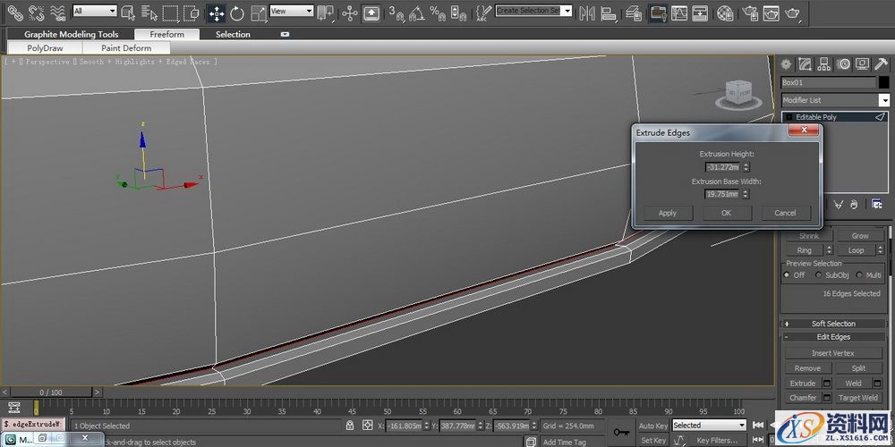 3DMAX建立欧式椅子模型(图文教程),3DMAX建立欧式椅子模型,结构,选择,这个,第46张