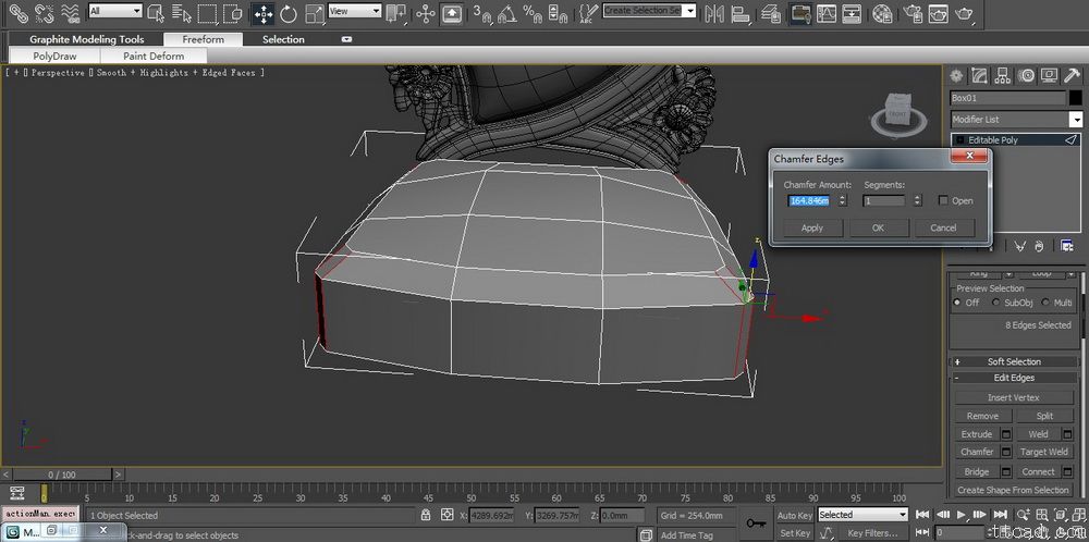 3DMAX建立欧式椅子模型(图文教程),3DMAX建立欧式椅子模型,结构,选择,这个,第44张