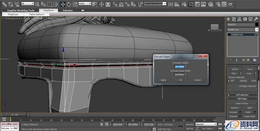 3DMAX建立欧式椅子模型(图文教程),3DMAX建立欧式椅子模型,结构,选择,这个,第64张