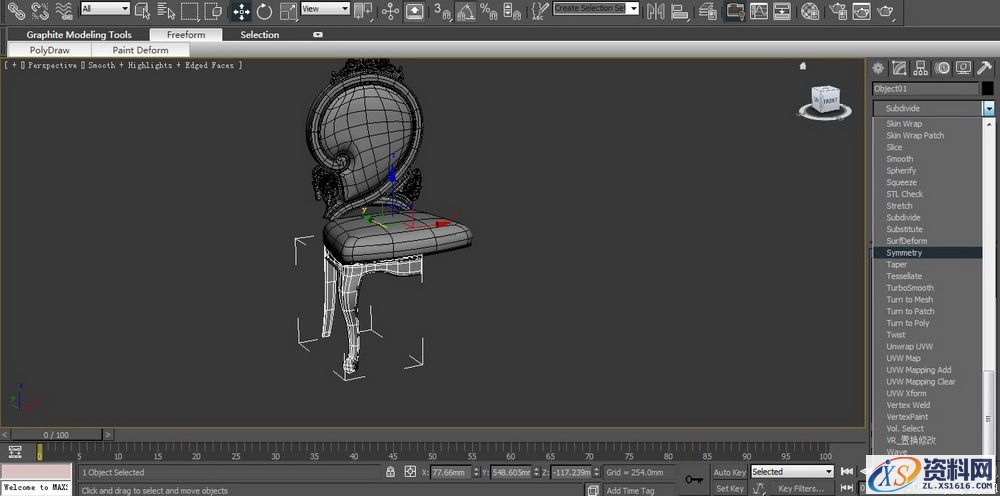 3DMAX建立欧式椅子模型(图文教程),3DMAX建立欧式椅子模型,结构,选择,这个,第69张