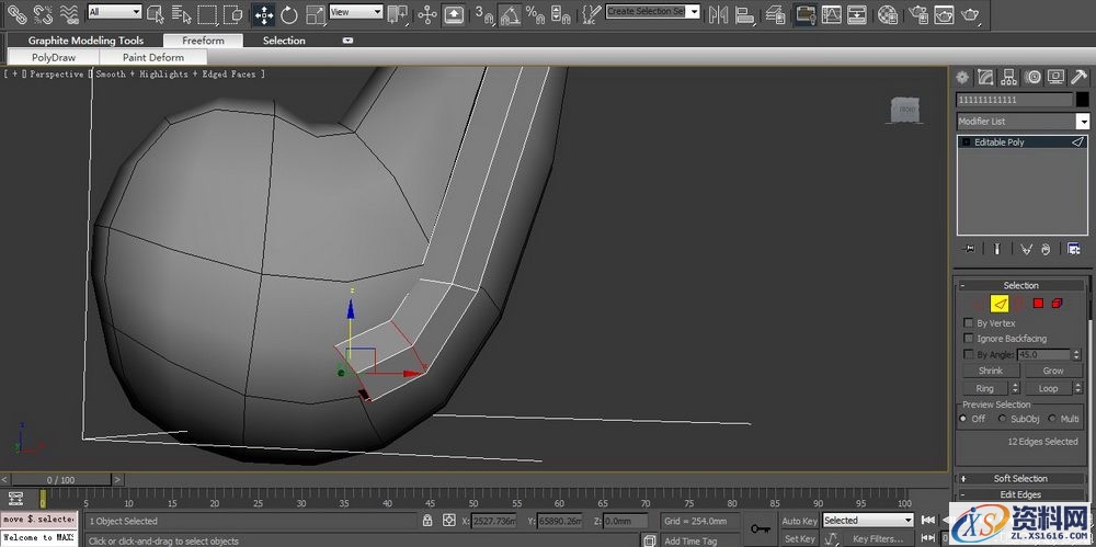 3DMAX建立欧式椅子模型(图文教程),3DMAX建立欧式椅子模型,结构,选择,这个,第59张