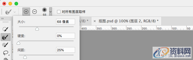 平面设计中的抠图技法与修图思路,设计,产品,结构,第18张