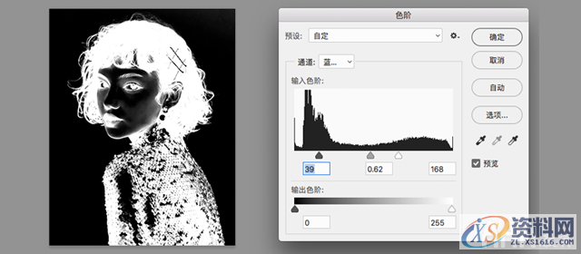 平面设计中的抠图技法与修图思路,设计,产品,结构,第12张