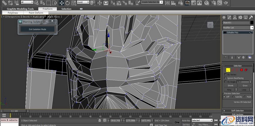 3DMAX建立欧式椅子模型(图文教程),3DMAX建立欧式椅子模型,结构,选择,这个,第77张