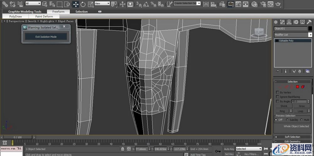 3DMAX建立欧式椅子模型(图文教程),3DMAX建立欧式椅子模型,结构,选择,这个,第72张