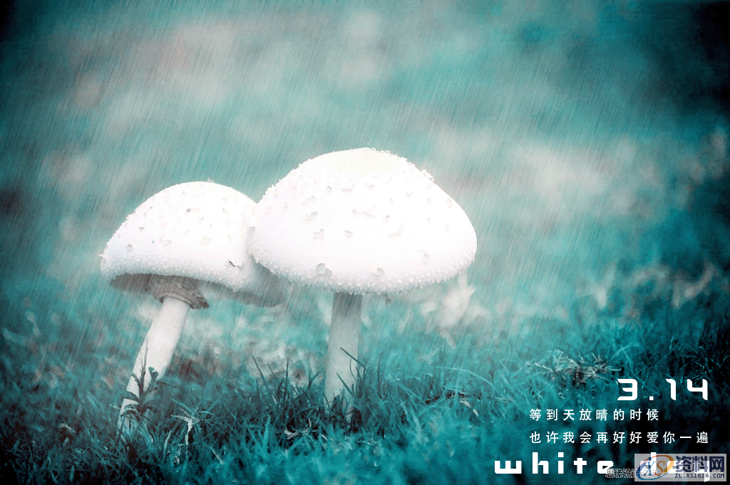 蓝青色写意图片如何在PS中调出？,Photoshop调出蓝青色写意图片效果,设计,产品,模具,第1张