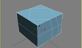 3DMAX建模基础(图文教程),3DMAX建模基础,选择,这个,形状,第12张