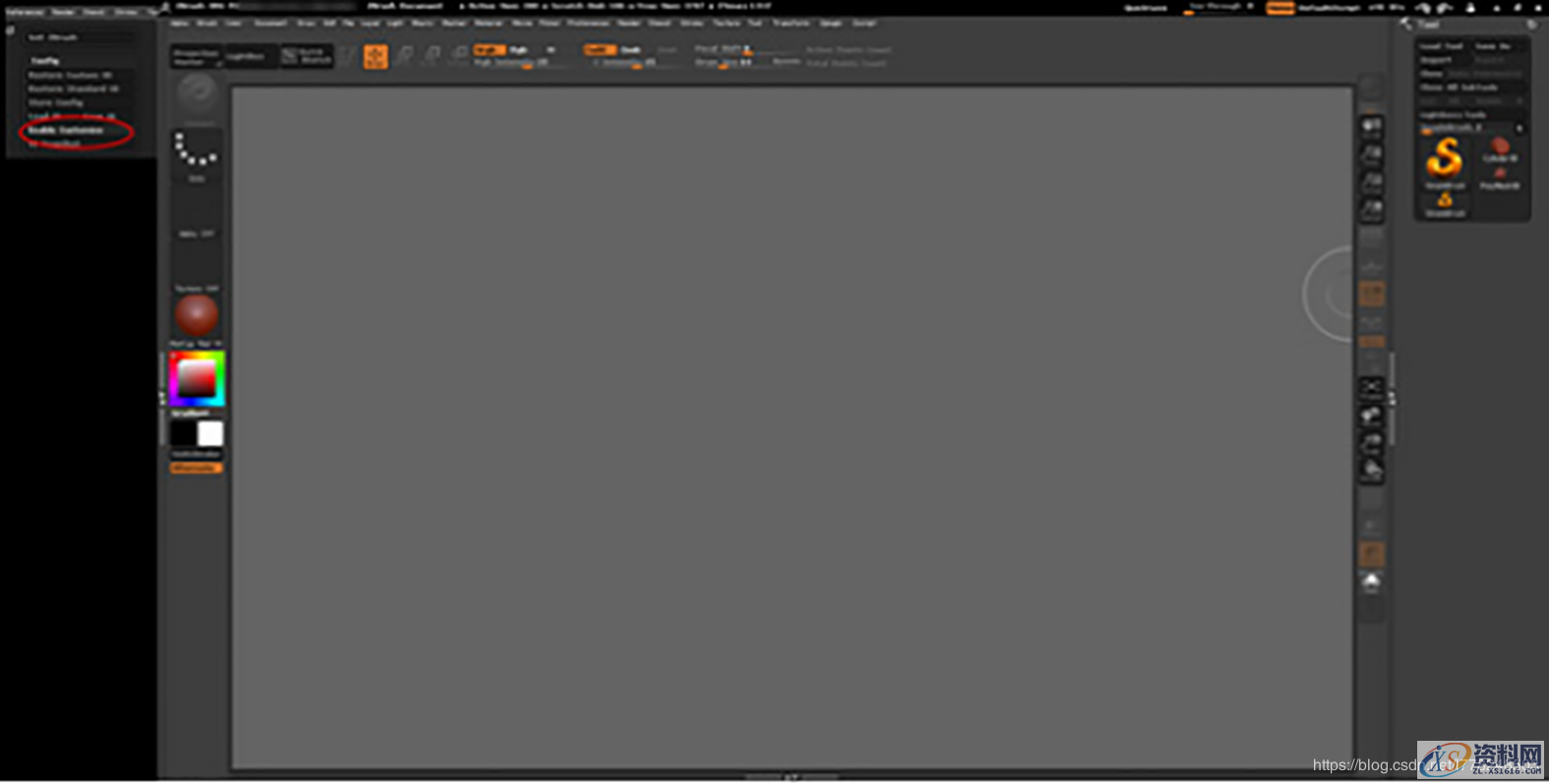 你可能还不知道的10个ZBrush小技巧！建模初学者，不容错过,在这里插入图片描述,选择,这个,文件,第5张