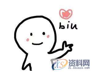 史上最全最常用的，PS快捷键大全，你想要的都有,史上最全最常用的，PS快捷键大全，你想要的都有,设计,产品,模具,第11张