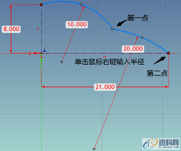 3D建模教程:塑料矿泉水瓶,5.png,设计,产品,尺寸,第5张