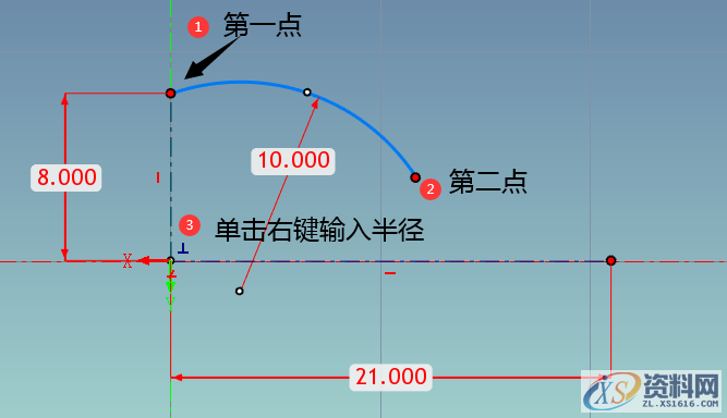 3D建模教程:塑料矿泉水瓶,4.png,设计,产品,尺寸,第4张
