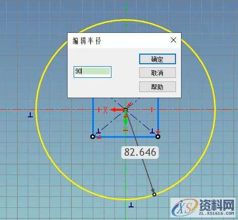 3D建模教程:斧头制作全过程,2.jpg,设计,产品,选择,第3张