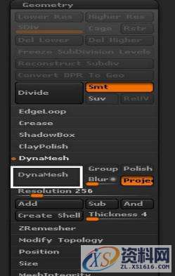 教你在ZBrush中卡硬边,设计,产品,一般,第6张