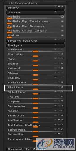 教你在ZBrush中卡硬边,设计,产品,一般,第8张