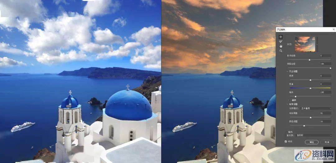 Photoshop 2021：那一抹人工智能的惊艳,选择,可以,一个,第3张