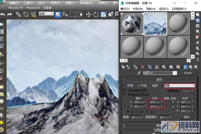 分享用3DMax制作雪山，赶快学起来吧！,设计,产品,选择,第14张