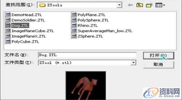 zbrush教你形体运动功能,设计,产品,选择,第1张