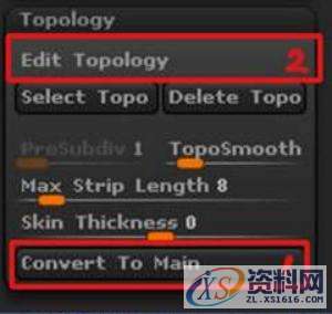 zbrush教你形体运动功能,设计,产品,选择,第16张