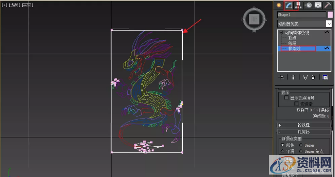 3DsMax—用平面图片制作3D模型,设计,产品,选择,第12张