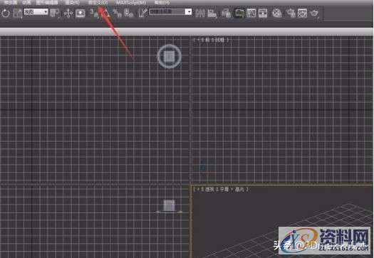 如何将3dmax软件的界面设置成经典模式？-图文详解,如何将3dmax软件的界面设置成经典模式？-图文详解,设计,产品,选择,第1张