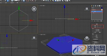 3dmax晶格指令制作石墨烯模型的图文教程3dmax晶格指令制作石墨烯模型的图文教程,3dmax晶格指令制作石墨烯模型的图文教程,设计,产品,要求,第5张