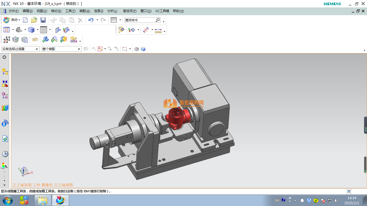 工装夹具设计0019,设计,NeadPay,第1张