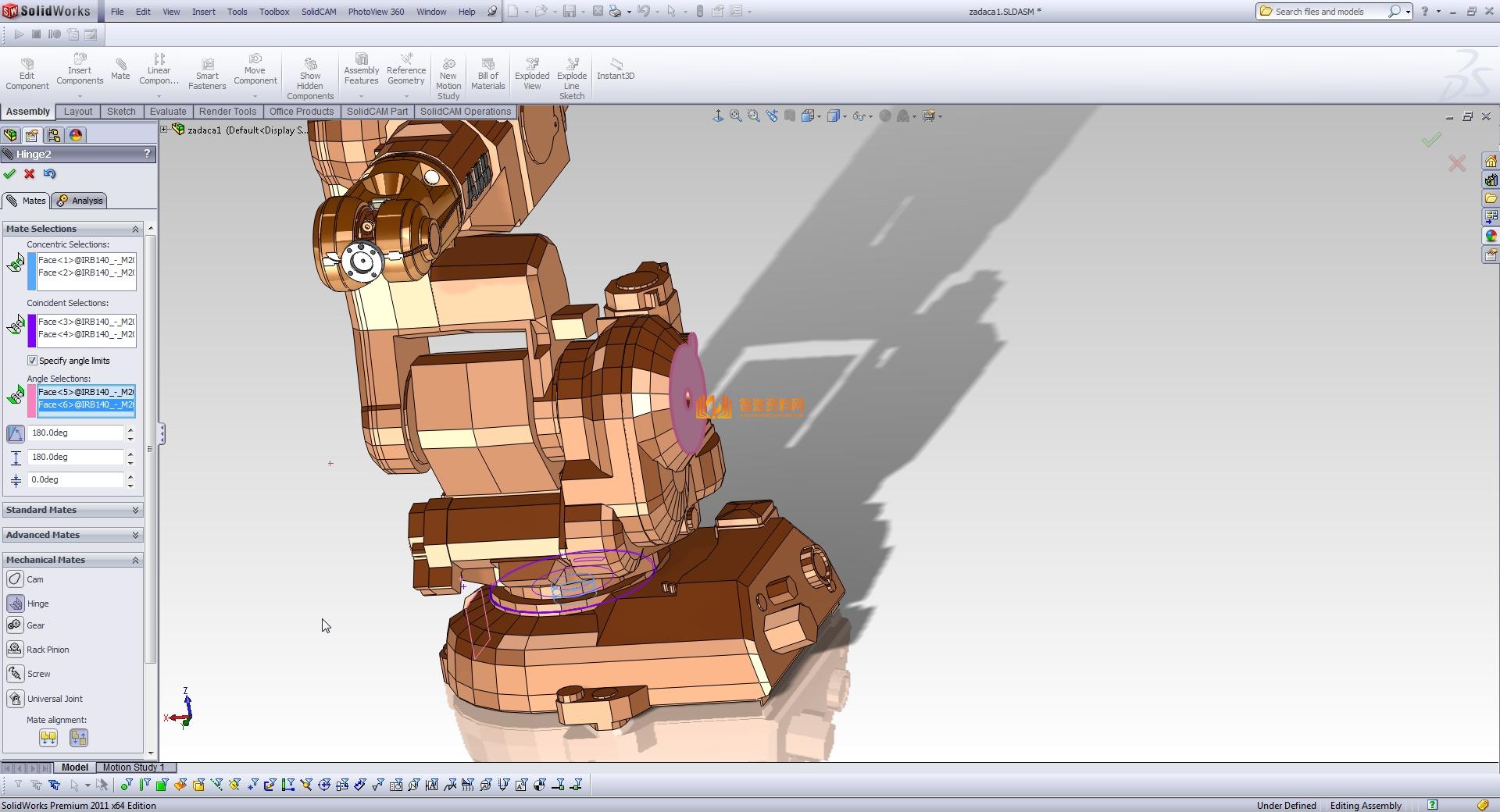 abb-irb-140机械臂,NeadPay,第10张