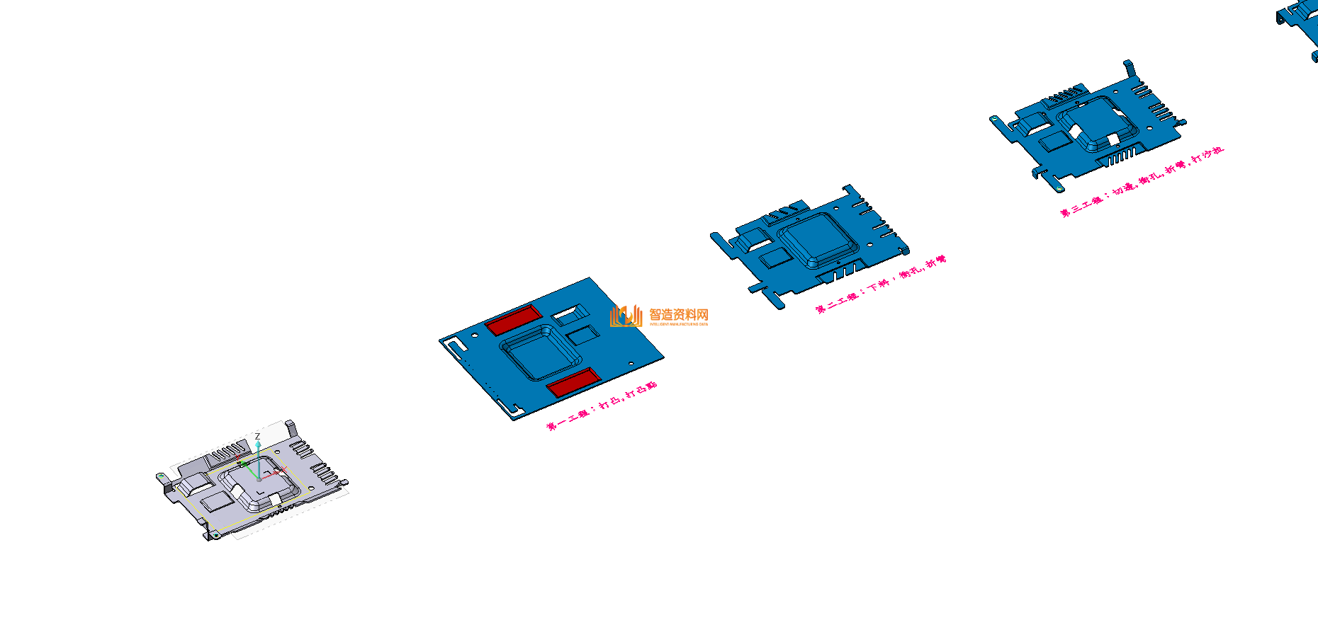 五金件料带图纸0028,NeadPay,图纸,第2张