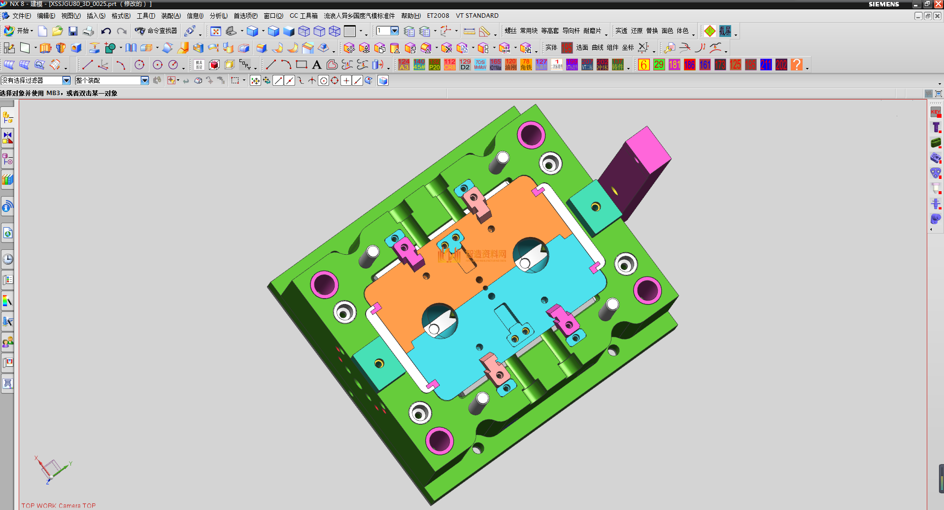 塑胶模具设计全套图纸0025,NeadPay,设计,模具,第3张