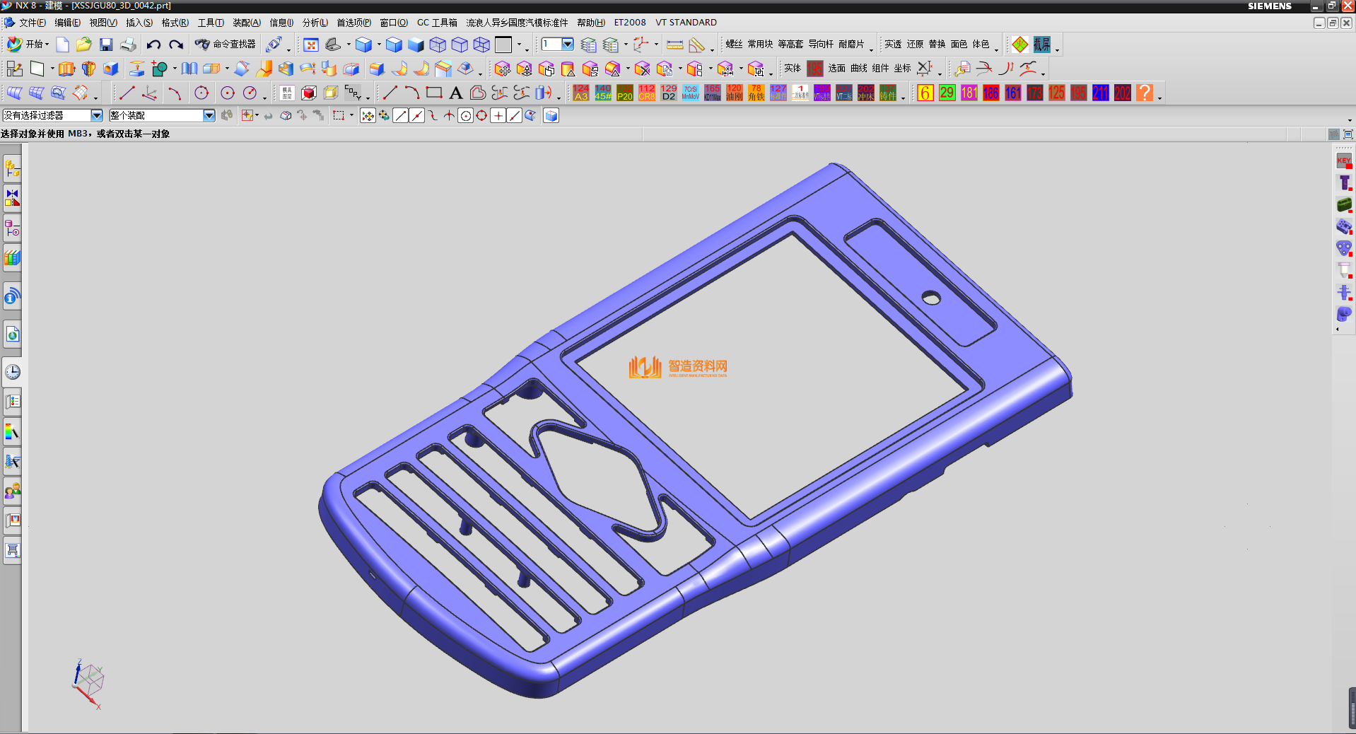 塑胶模具设计全套图纸0042,NeadPay,设计,模具,第4张