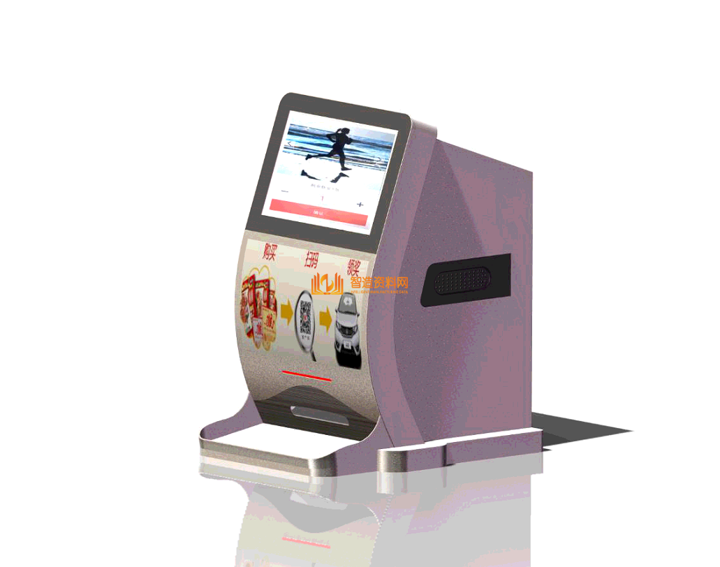 彩票机,NeadPay,第4张