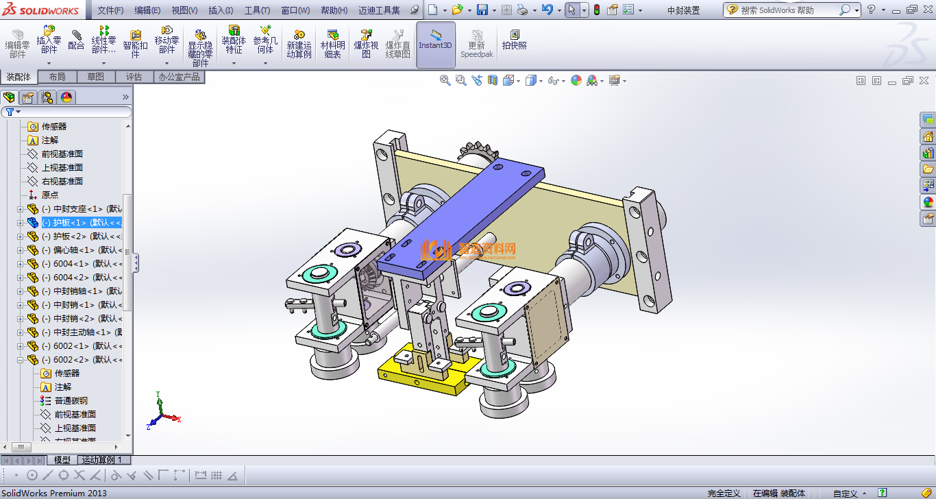标准300枕式包装机（口罩包装机）,NeadPay,第6张