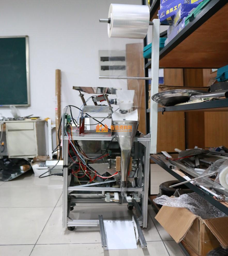 多功能自动包装机,NeadPay,自动,功能,第3张