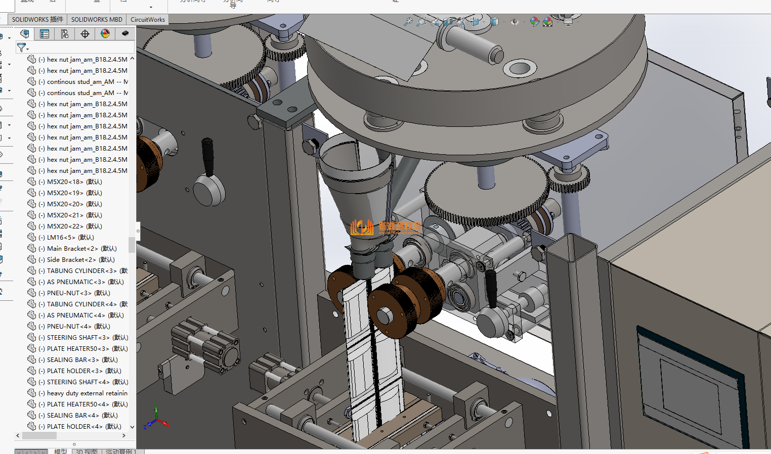 袋式颗粒药品密封包装机*,NeadPay,第4张