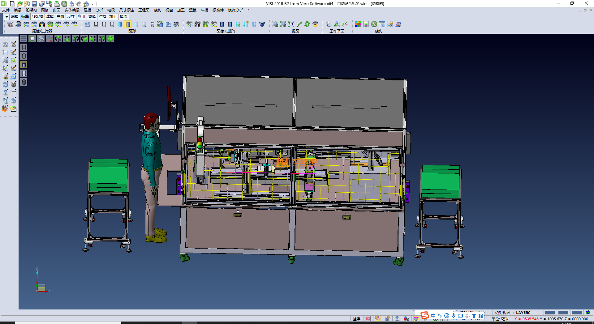 自动化铝箔贴合机,NeadPay,自动,第2张