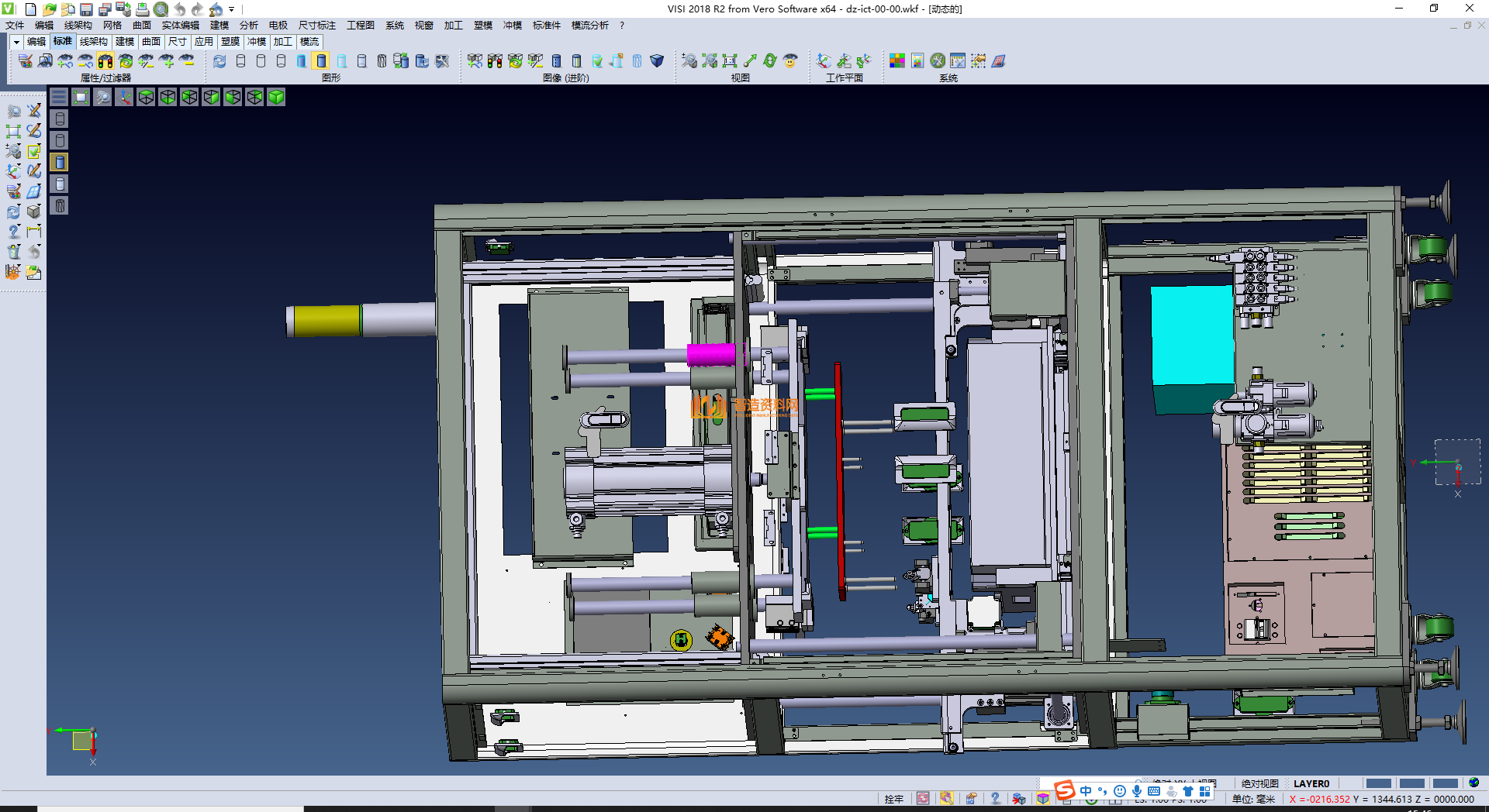 小型在线式ICT,NeadPay,第7张